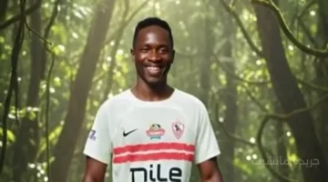 مستند رسمي.. الاتحاد الكيني يحسم جدل تعاقد الزمالك مع بارون أوشينج في صفقة انتقال حر 1